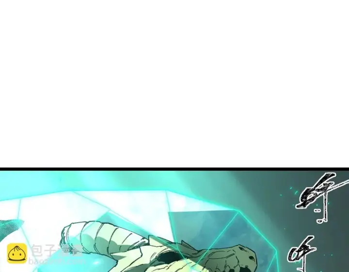 《SSS级超越常理的圣骑士》第167话图55