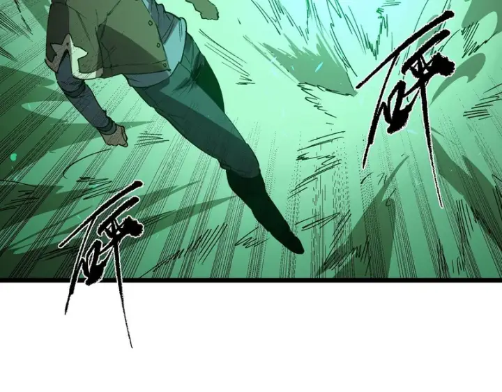 《SSS级超越常理的圣骑士》第167话图63