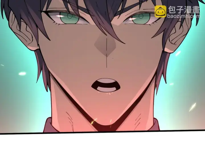 《SSS级超越常理的圣骑士》第168话图125
