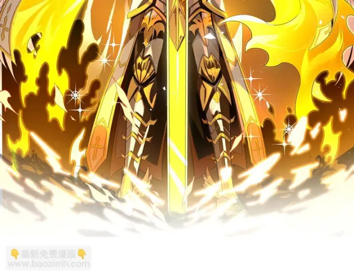 《SSS级超越常理的圣骑士》第168话图92