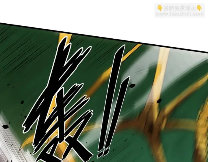 《SSS级超越常理的圣骑士》第169话图119
