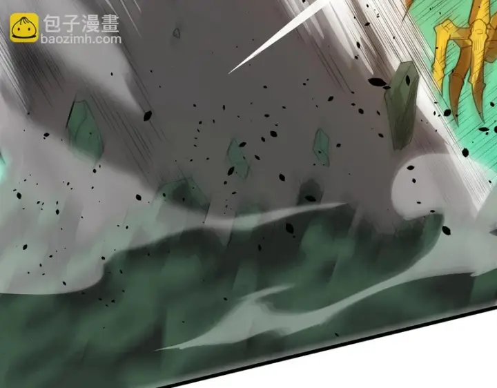 《SSS级超越常理的圣骑士》第169话图121