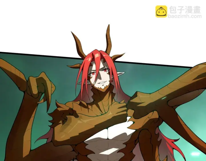 《SSS级超越常理的圣骑士》第169话图146
