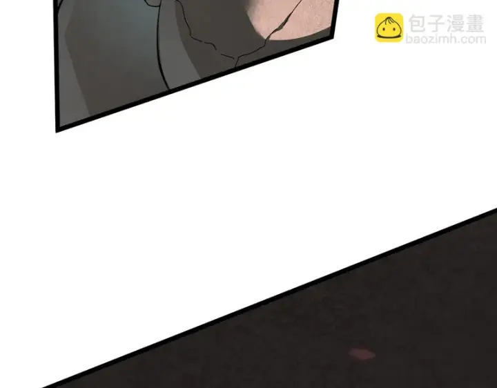 《SSS级超越常理的圣骑士》第169话图18