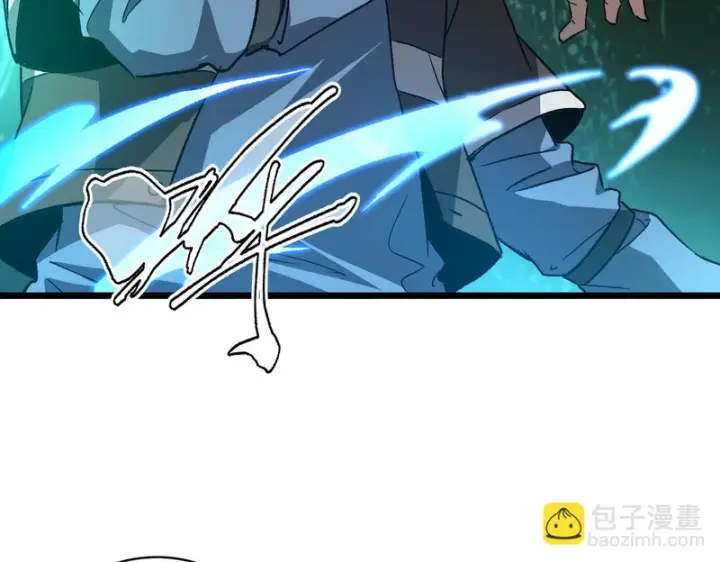 《SSS级超越常理的圣骑士》第170话图102