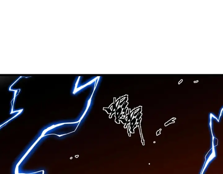 《SSS级超越常理的圣骑士》第170话图126