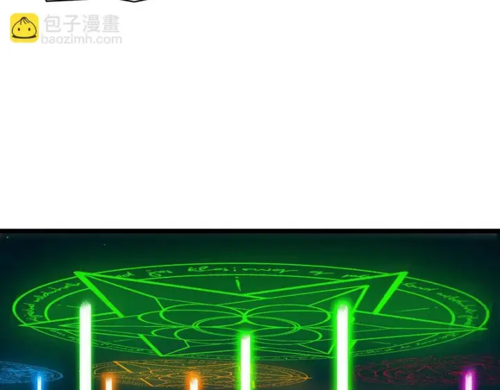 《SSS级超越常理的圣骑士》第170话图135