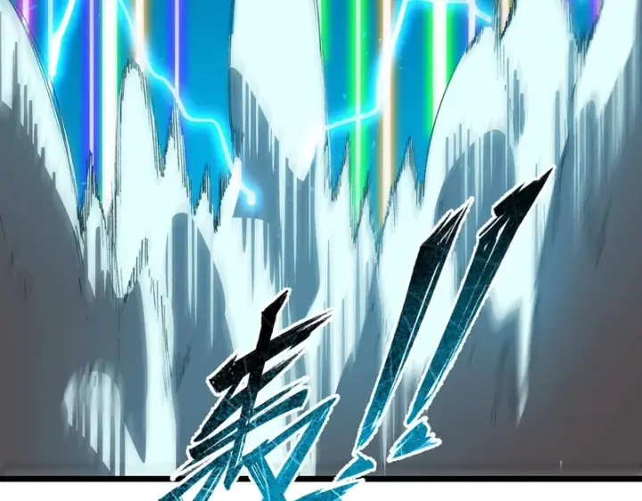 《SSS级超越常理的圣骑士》第170话图137