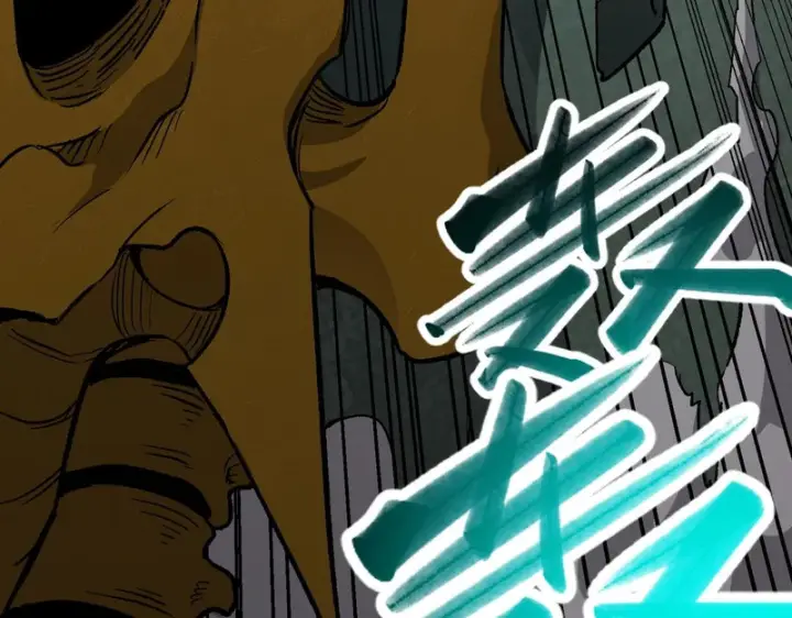 《SSS级超越常理的圣骑士》第170话图78