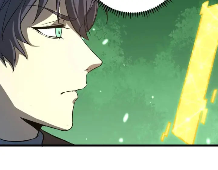 《SSS级超越常理的圣骑士》第170话图86