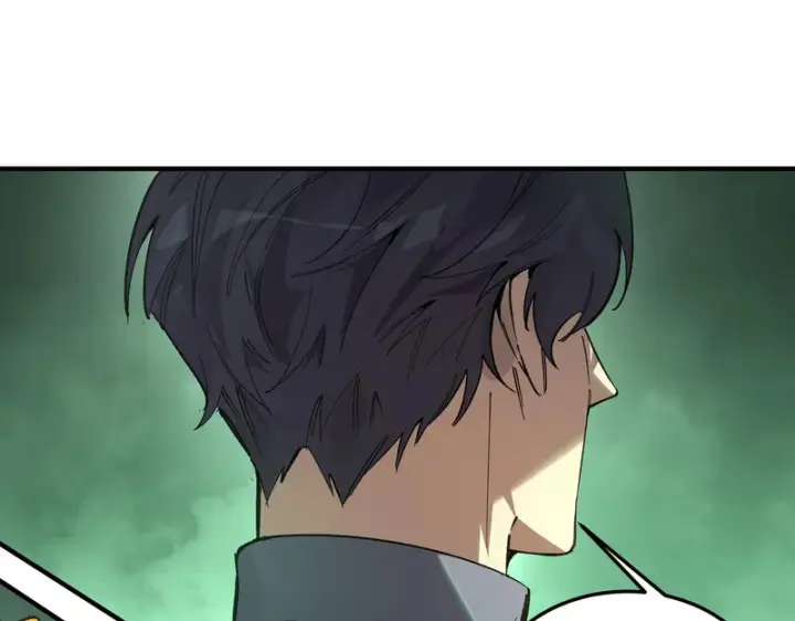 《SSS级超越常理的圣骑士》第171话图130
