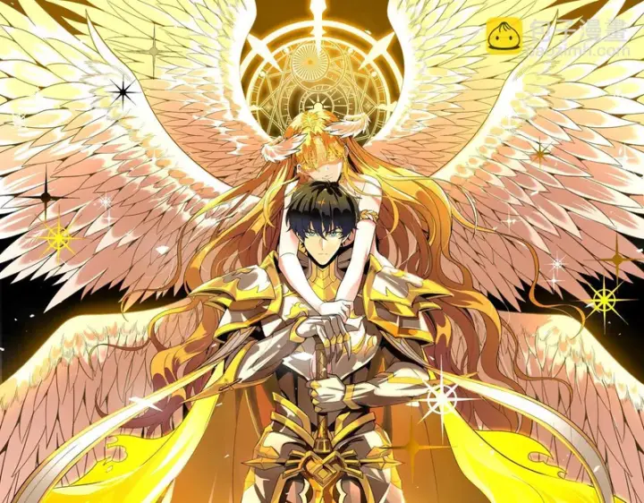 《SSS级超越常理的圣骑士》第172话图34