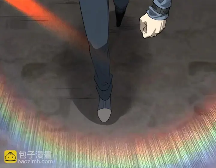 《SSS级超越常理的圣骑士》第173话图104