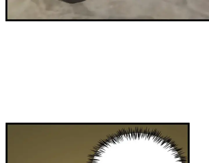 《SSS级超越常理的圣骑士》第173话图123