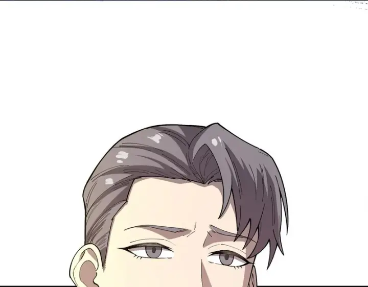 《SSS级超越常理的圣骑士》第173话图147