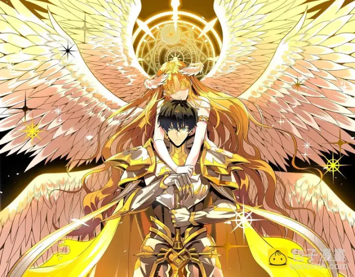 《SSS级超越常理的圣骑士》第173话图15