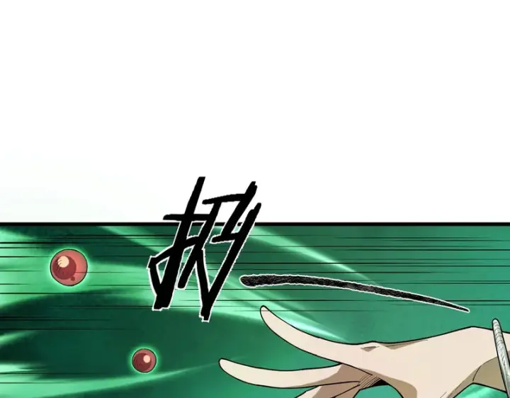 《SSS级超越常理的圣骑士》第173话图20