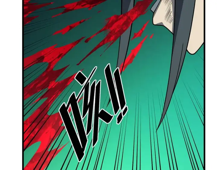 《SSS级超越常理的圣骑士》第173话图52