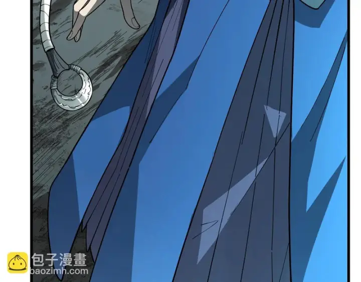 《SSS级超越常理的圣骑士》第173话图59