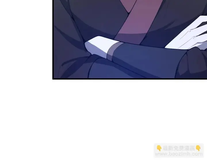 《SSS级超越常理的圣骑士》第173话图7
