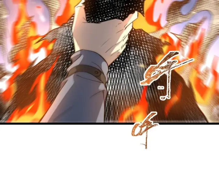 《SSS级超越常理的圣骑士》第174话图129