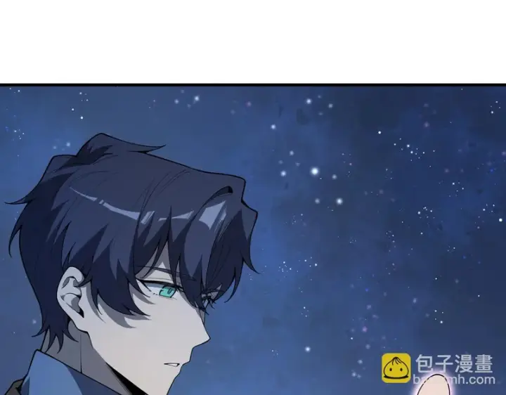 《SSS级超越常理的圣骑士》第174话图142