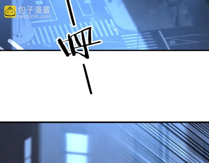 《SSS级超越常理的圣骑士》第174话图148