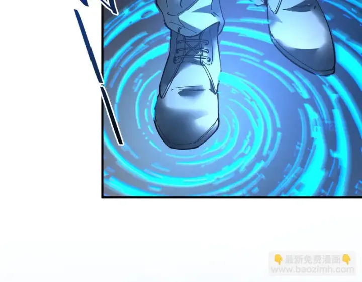《SSS级超越常理的圣骑士》第174话图157