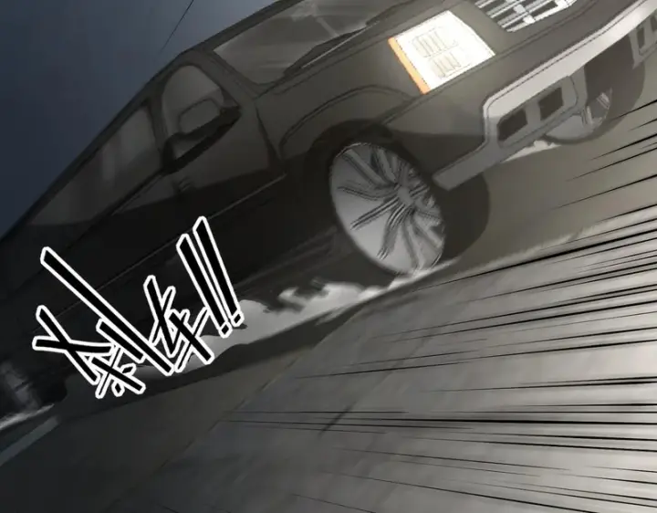 《SSS级超越常理的圣骑士》第174话图4