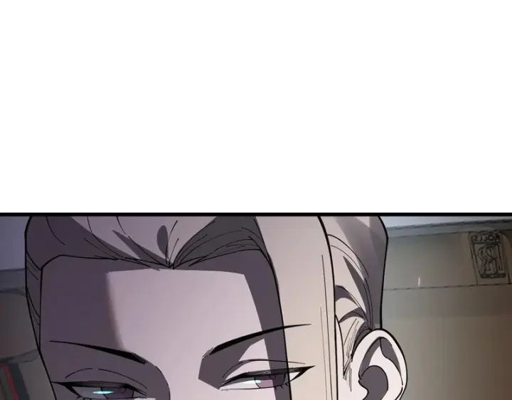 《SSS级超越常理的圣骑士》第174话图43