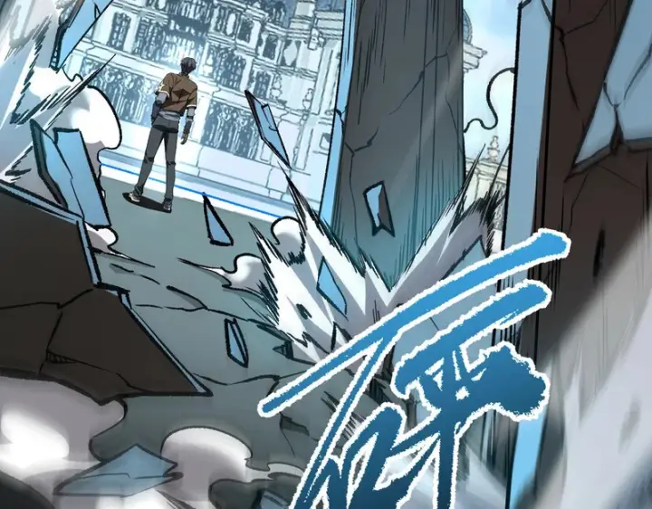 《SSS级超越常理的圣骑士》第174话图64
