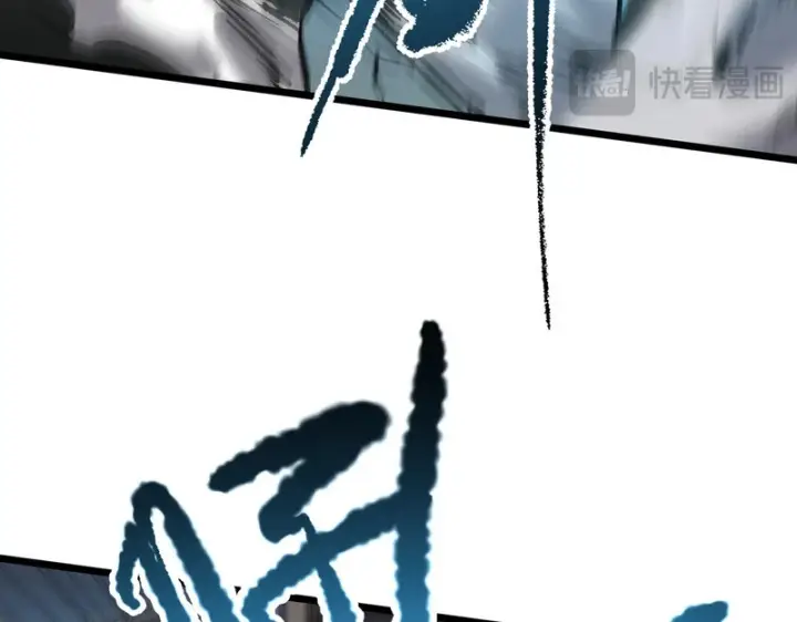 《SSS级超越常理的圣骑士》第174话图65