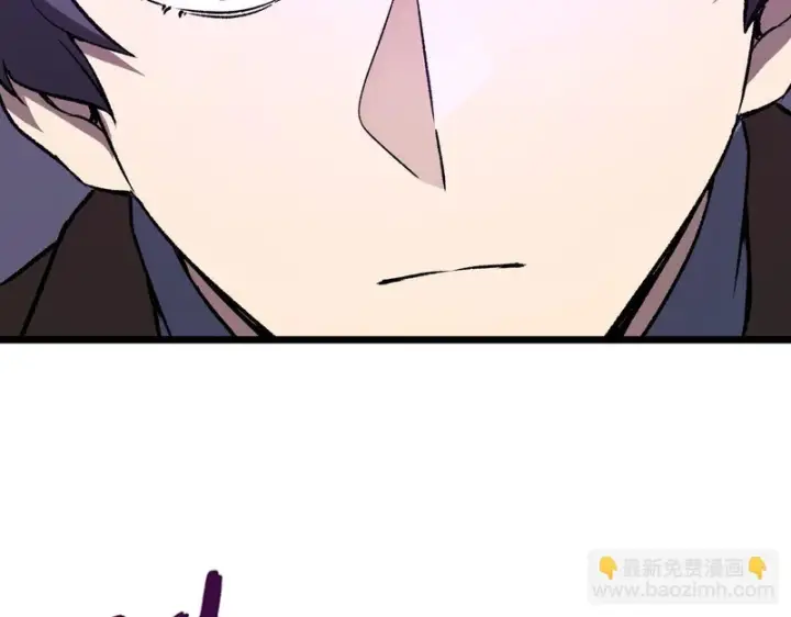 《SSS级超越常理的圣骑士》第174话图88