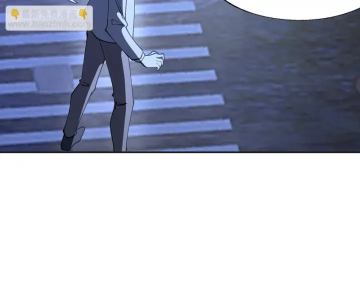 《SSS级超越常理的圣骑士》第175话图14