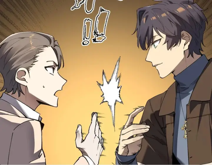 《SSS级超越常理的圣骑士》第175话图150