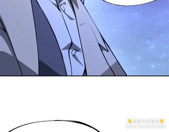 《SSS级超越常理的圣骑士》第175话图21