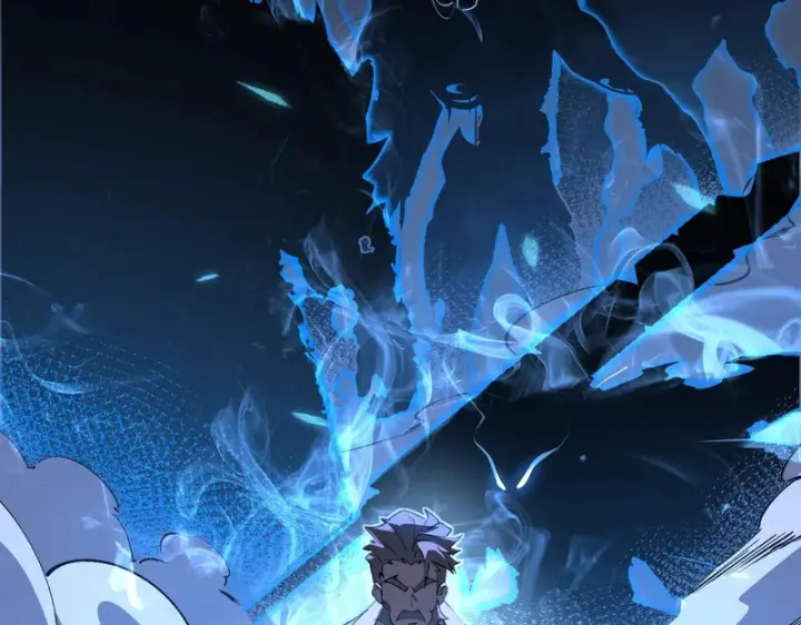《SSS级超越常理的圣骑士》第175话图29