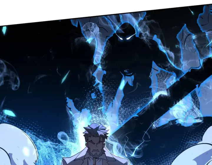 《SSS级超越常理的圣骑士》第175话图31