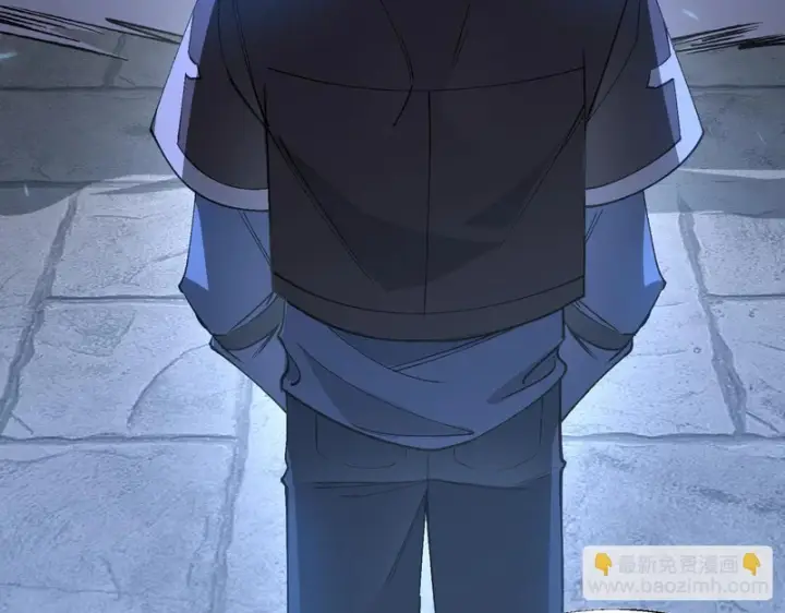 《SSS级超越常理的圣骑士》第175话图33