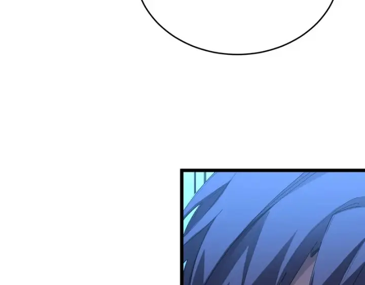 《SSS级超越常理的圣骑士》第175话图42