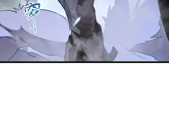 《SSS级超越常理的圣骑士》第175话图49