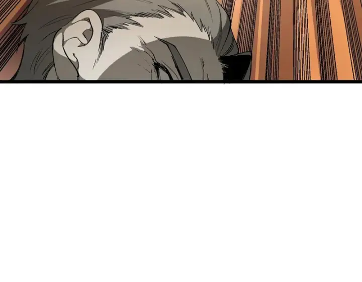 《SSS级超越常理的圣骑士》第175话图86
