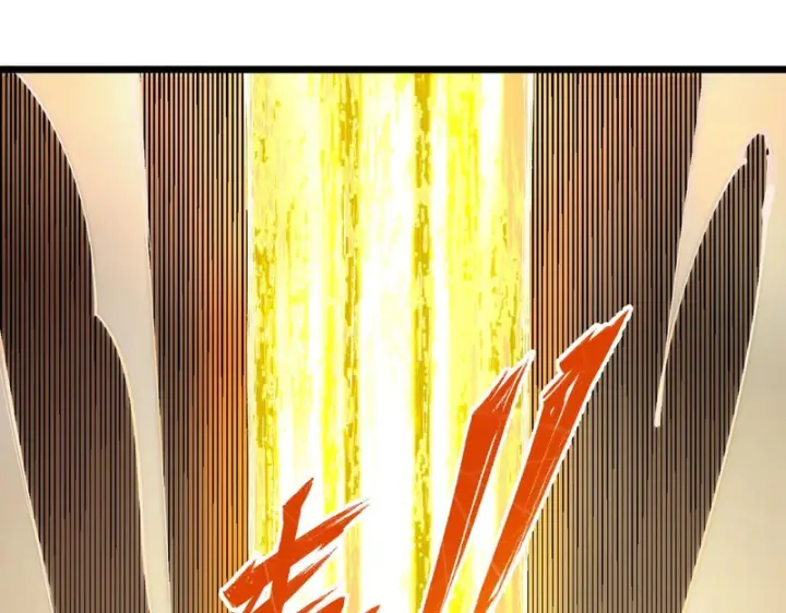 《SSS级超越常理的圣骑士》第175话图87