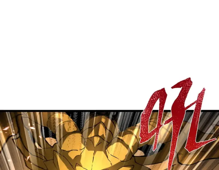 《SSS级超越常理的圣骑士》第175话图96