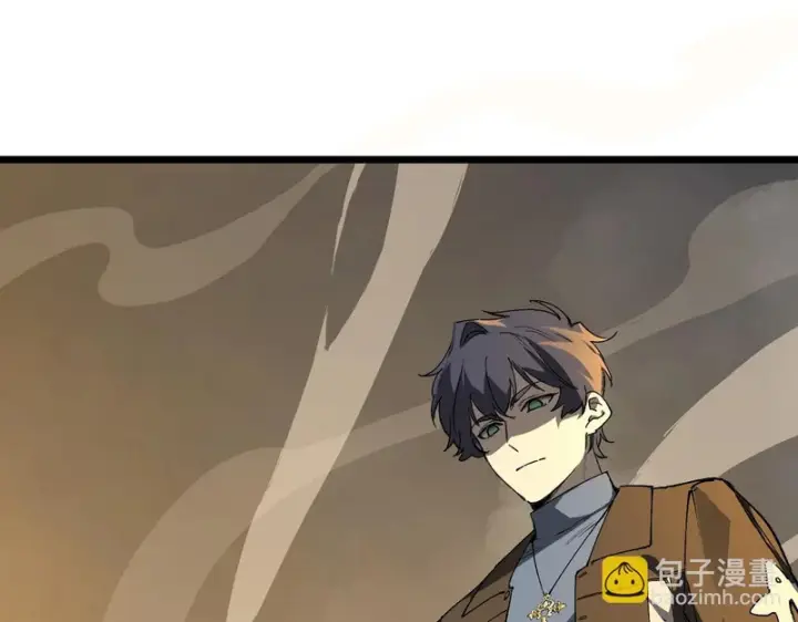 《SSS级超越常理的圣骑士》第175话图99