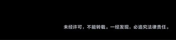 《SSS级超越常理的圣骑士》第176话图148