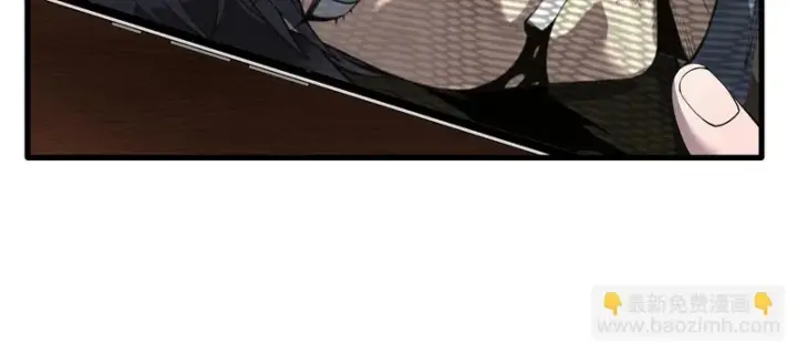 《SSS级超越常理的圣骑士》第176话图18