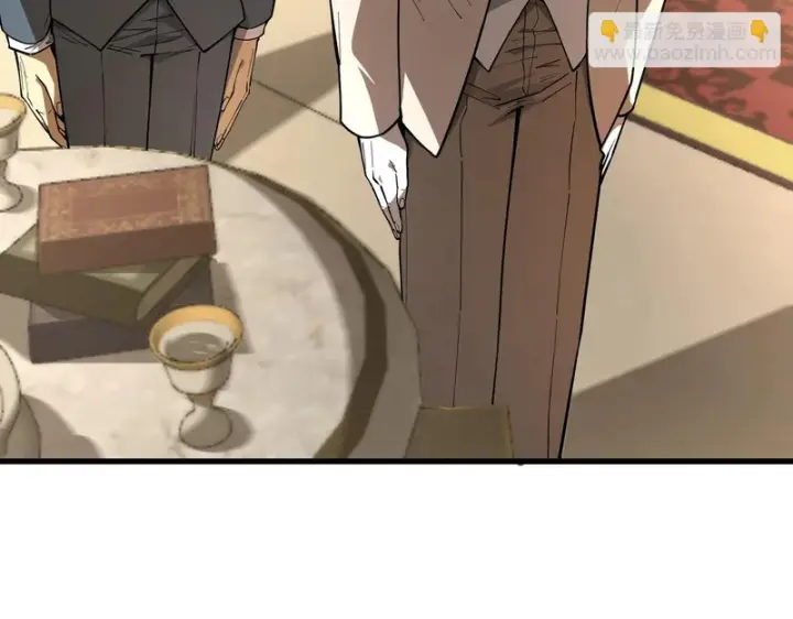 《SSS级超越常理的圣骑士》第176话图43