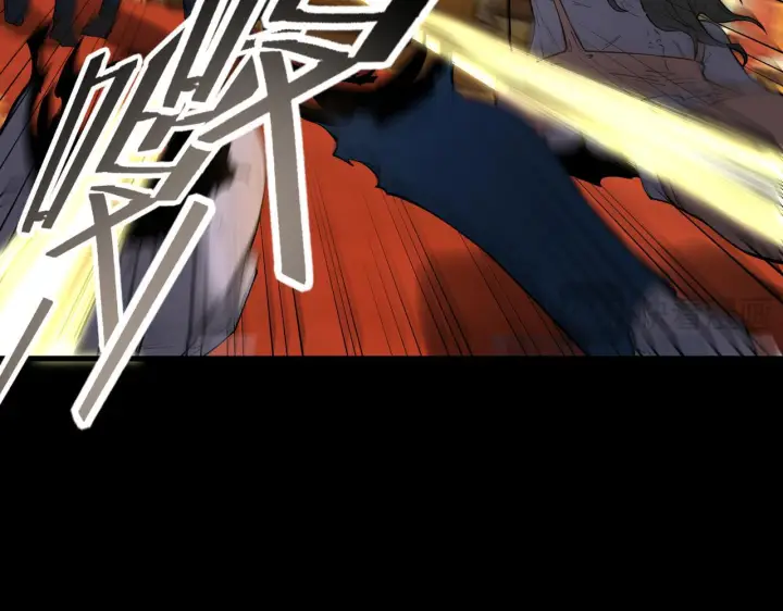 《SSS级超越常理的圣骑士》第177话图106