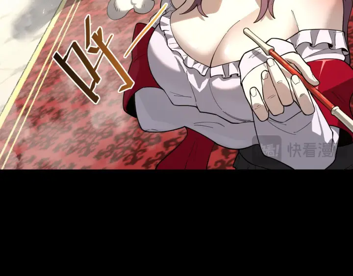 《SSS级超越常理的圣骑士》第177话图128